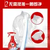 Omiao Detergente para Lavar Roupas Limpeza de Colarinho Remove Manchas, Remove Gordura Amarelada, Fórmula Suave, Limpa e Refresca Genuíno