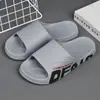 Venta Directa de Fábrica Zapatillas Gruesas Transpirables para el Hogar para Parejas, Suaves de Goma para Interiores y Exteriores, Modelo Nuevo de Verano, Zapatillas de Baño para Hotel para Hombres