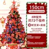 Adereços e Decorações para Decoração de Locais de Natal, Árvores de Natal de Vários Tamanhos para Uso Doméstico, Presentes de Decoração para Atmosfera de Natal