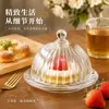 Prato de sobremesa listrado estilo ins japonês com tampa de vidro, mini bandeja para lanches e chá, caixa de exposição para bolos, decoração para chá da tarde