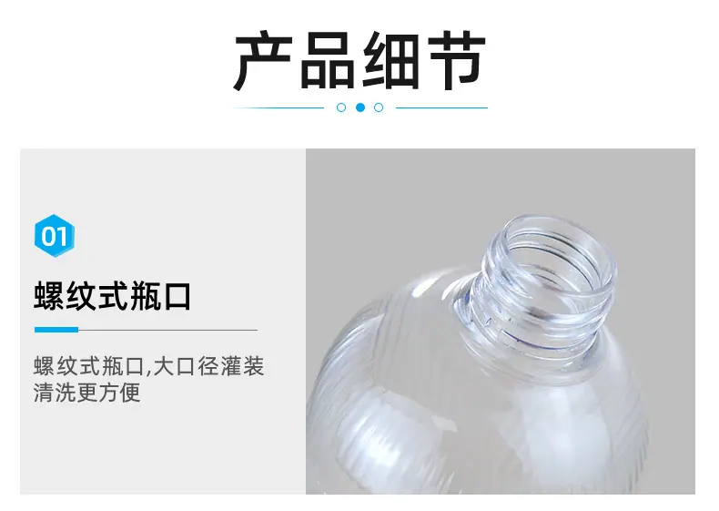 超工详情页_05.jpg