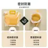 Saco Transparente para Armazenamento de Grãos, Saco Selado Auto-Sustentável para Alimentos à Prova de Umidade, Bolsa tipo Sacola com Bico de Grande Diâmetro para Bebidas Líquidas
