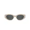 Nuevas Gafas de Sol Blancas Ojo de Gato 2025 para Mujer, de Moda Cuadradas y Redondas, Cubre Rostro, Pequeñas Gafas de Sol para Proteger del Sol de Verano