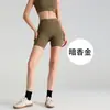 Pantalones de Yoga Tres Cuartos para Mujer, Shorts Deportivos Ajustados, Cintura Alta, Sensación de Piel Desnuda, Alta Elasticidad, Sin Costuras, Pantalones de Fitness Levanta Glúteos, Transpirables y Cómodos