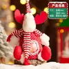Saco de Embalagem para Maçã do Amor de Natal Saco de Presente do Papai Noel Saco de Presente Saco de Maçã do Amor de Natal de Veludo Dourado