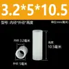 M2.5M3M4M5M7 Coluna Espaçadora Passante de Nylon Parafuso Isolante de Plástico Bucha Acolchoado Espessado Poste de Lâmpada de Isolamento