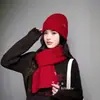 Cachecol Chapéu de Lã 100% Puro da Austrália para Mulheres Inverno Novo Estilo Versátil Espessado Quente Conjunto Casal Versão Coreana