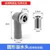 Tubo de desagüe multifuncional de tres vías para fregadero, tapón desodorante para lavabo de verduras, tipo resorte hacia abajo, lavabo, dispensador de agua, accesorios pequeños al por mayor
