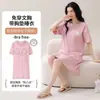 Camisón de algodón en stock para mujer con copas en el pecho, pijama de manga corta, nuevo modelo de verano 2026, cuello redondo, longitud media, diseño de dibujos animados