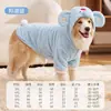 Roupas Novas para Pets Outono e Inverno Pelúcia Cartoon 3D Roupas para Cães Grandes Roupas Quentes de Lã de Duas Pernas Roupas para Cães Golden Retriever