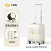 Maleta de Equipaje de 14 pulgadas, Estándar para Aerolíneas de Bajo Costo, Compacta y Linda, con Ruedas Universales Silenciosas, Unisex, Maleta de Carrito con Ruedas de 16 pulgadas