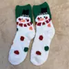 Calcetines de Navidad de coral de otoño e invierno, calcetines de suelo cálidos para el hogar de terciopelo medio, calcetines de Navidad de Papá Noel