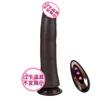 Comercio Exterior Transfronterizo Aparatos Femeninos de Masturbación Dildo de Simulación Marrón Carcasa de Silicona y Dildo de Succión Productos Sexuales