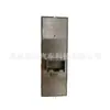 34D959857F,34D959857E Es Adecuado para Jetta Santana 16-18 Interruptor Elevalunas Eléctrico Delantero Izquierdo