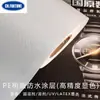 El fabricante suministra al por mayor lienzo de fibra sintética de alto brillo eco-solvente de 240 g/m², lienzo para inyección de tinta y tela publicitaria