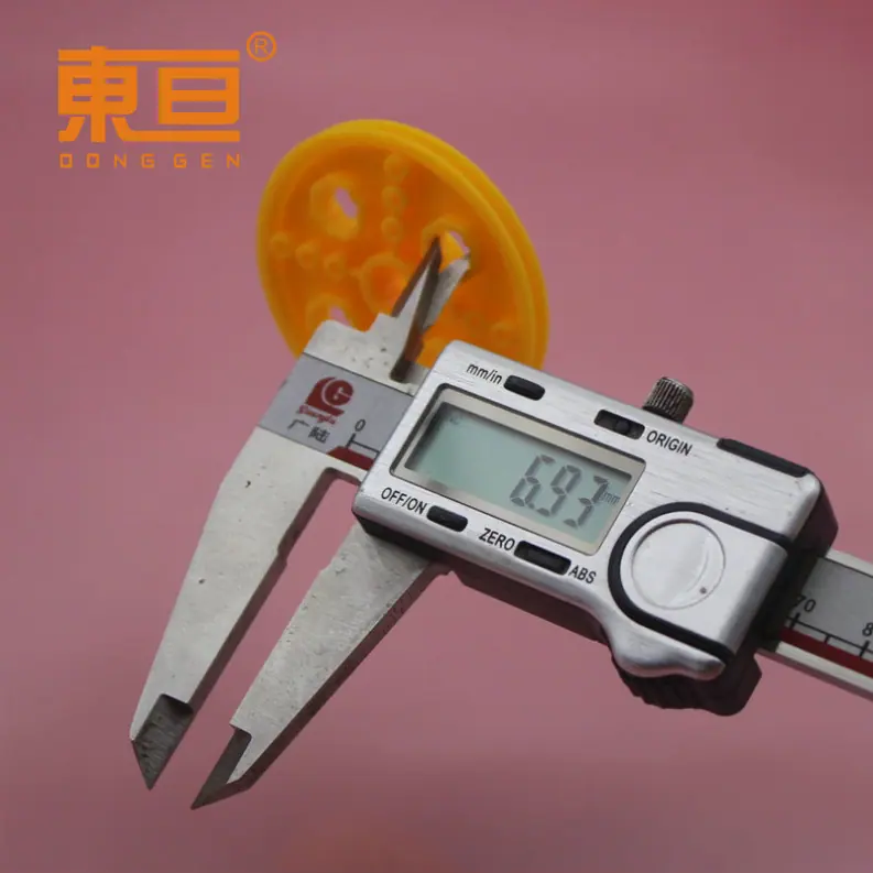 Φ50142AB8B黄13.png