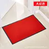 Tapete de Entrada Doméstico Simples e Moderno Resistente à Sujeira Antiderrapante Tapete de Entrada Interno Tapete Quadrado de Entrada Absorvente de Água Tapete de Quarto