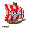Globo Barco Pirata Transfronterizo Fiesta Temática de Halloween Gorro Pirata Calavera Pirata Tiburón Globo de Película de Aluminio Venta al por Mayor