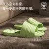 Advanced Sense Japonês Chinelos Masculino Verão 2025 Novo Interior Casa Banheiro Banho Antiderrapante Silencioso Sandálias Eva