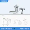 Caixa de distribuição Cheng Jin armário porta cilíndrica fechadura de triângulo cabeça chata fechadura MS705-5-35 armário de aço inoxidável fechadura de came rotativo