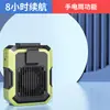 Ventilador de Cintura de Fábrica Portátil USB para Estudantes Resfriamento Ar Condicionado Móvel Resfriamento Externo Silencioso