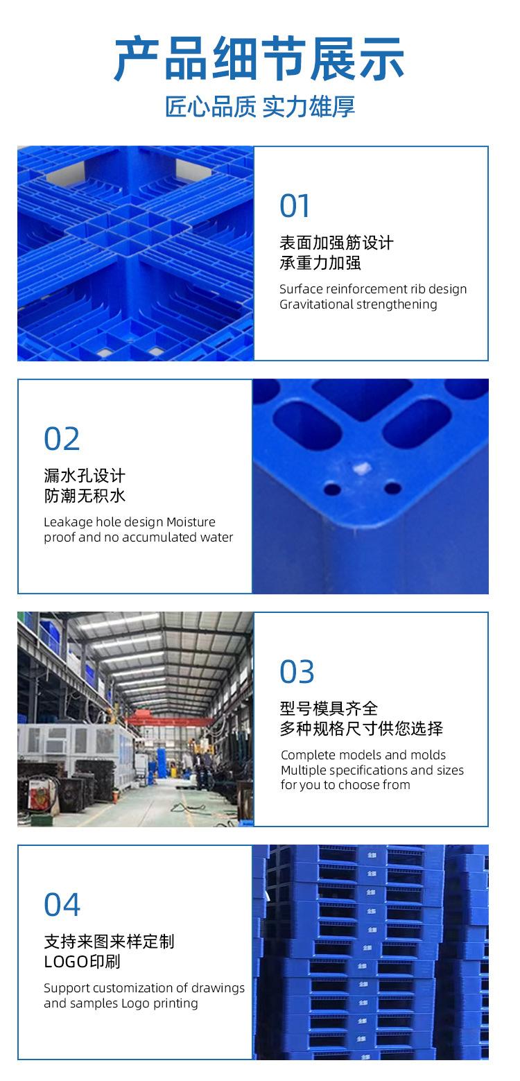 托盘-RD_08.jpg