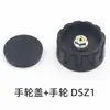 Roda de Foco da Ocular Nível Acessórios de Reparo Adequado para Dsz1/Dsz2/Nal124/132
