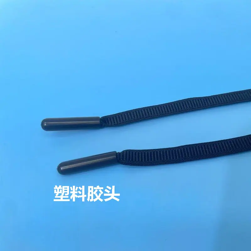 塑胶头.jpg