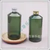 Garrafa de alumínio verde escuro de 300ml, adequada para hidrolatos, tônicos, produtos cosméticos e óleos essenciais; também pode ser usado como uma garrafa de isca