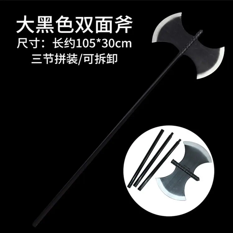 商品主图_10