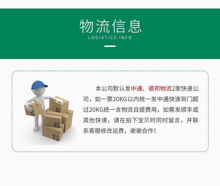 陶瓷片臭氧发生器