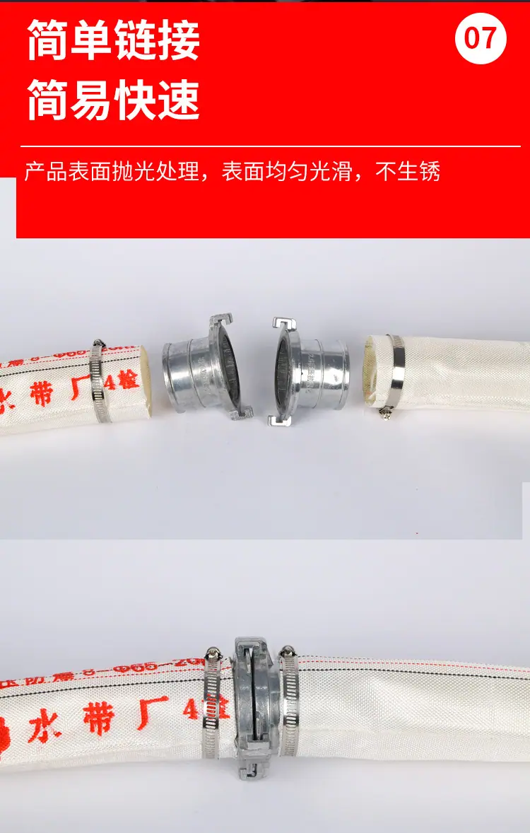 亮爪详情_09.jpg