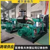 Motor Diésel de Potencia Fija 180 Caballos de Fuerza Bajo Consumo de Combustible Molino de Embrague Generador Diésel para Barcos de Pesca