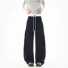 Pantalones de chándal Majira estilo americano, retro de calle, peso pesado, pierna curva, nueva colección primavera/otoño, corte holgado, pierna recta, pierna ancha, informales para hombre