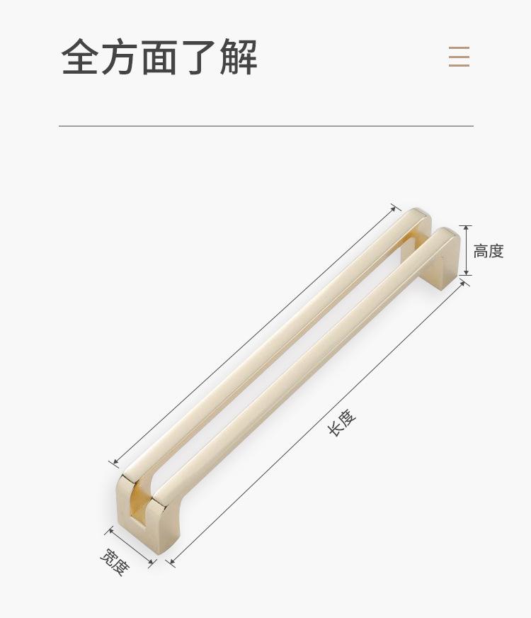 强驰详情_11.jpg