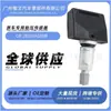 Sensor de presión de neumáticos 28103Ag00B al por mayor para Subaru