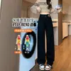 Calça Jeans Reta Forrada com Fleece para Mulheres, Novo Estilo Outono e Inverno 2025, Cintura Alta Preta, Cobre o Quadril, Emagrecimento, Engrossada, Calça para Corpo Pera