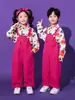 Traje de Presentación para Día de Año Nuevo de Jardín de Infancia Traje de Pantalón Lindo Strb para Coro de Estudiantes de Primaria Traje de Porrista Infantil Otoño