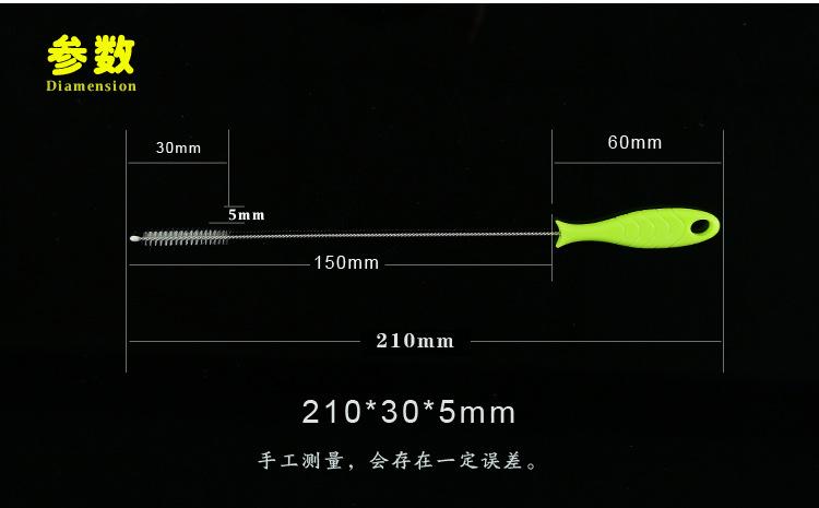 详情毛刷_03.jpg