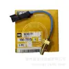 Suministro Sensor Cat 320C 196-7975 Sensor de Temperatura 196975 Máquina Perforadora Rotatoria de Excavadora
