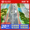 Modelo de Puente Autopista Puente del Río Yangtze Modelo de Mesa de Arena Procesamiento y Personalización de Modelos de Puente