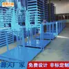 Shandong Qingdao Hubei Hebei Tianjin Estanterías Apilables de Exportación Almacén No Estándar Acero Plegable Estanterías Apilables
