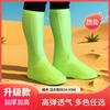 Cubrezapatos a Prueba de Arena para Senderismo en el Desierto, Calzado Transpirable Antideslizante de Tubo Alto para Sandboard y Juegos en la Arena, Cubiertas de Tubo Alto para Playa al Aire Libre