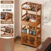 Vitrina Estilo Chino, Gabinete de Té, Estantería de Almacenamiento para Sala de Té, Vitrina, Gabinete Lateral de Almacenamiento para Mesa de Té, Gabinete Multipropósito para Adornos de Hojas de Té