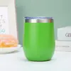 O copo de casca de ovo mais vendido da Amazon, 12oz, copo com isolamento a vácuo de aço inoxidável 304 de camada dupla, copo de ovo em forma de U pintado em spray