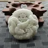 Pendente de Jade Natural Shaanxi Lantian Marca Jade Lantian Jade Pendant Pendente de Jade Amarelo Claro Mercadoria ao Vivo