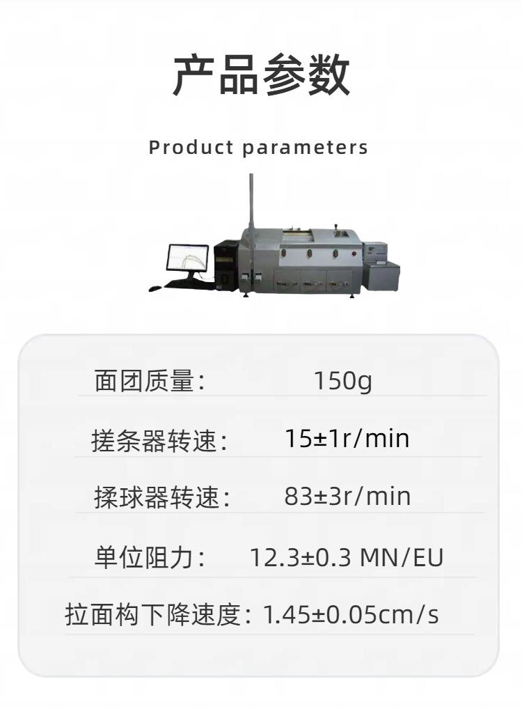 ST150 (4)