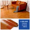 Piso de cuero comercial, piso de plástico PVC, piso de cemento, piso engrosado especial, pegamento, plástico resistente al desgaste, pegatinas autoadhesivas para piso