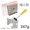 Abrazadera para Carpintería Múltiples Tamaños Abrazadera de Ángulo Recto Abrazadera para Acuario Nogal Abrazadera de Nylon a Abrazadera F Abrazadera de 90 grados Mango Único Aleación de Aluminio Clip de Fijación