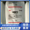 HDPE American Dow DMDA-6200 NT 7 Dow Dupont Grado Película Grado Moldeo por Soplado